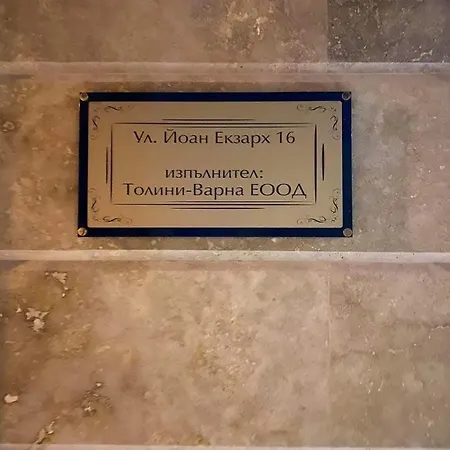 شقة Boho Chic Nearby The *