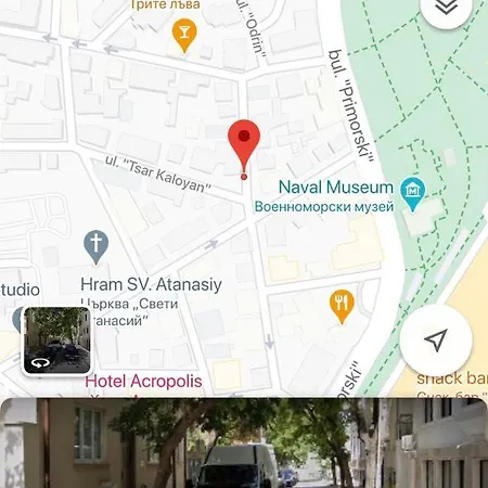 Boho Chic Nearby The شقة فارنا