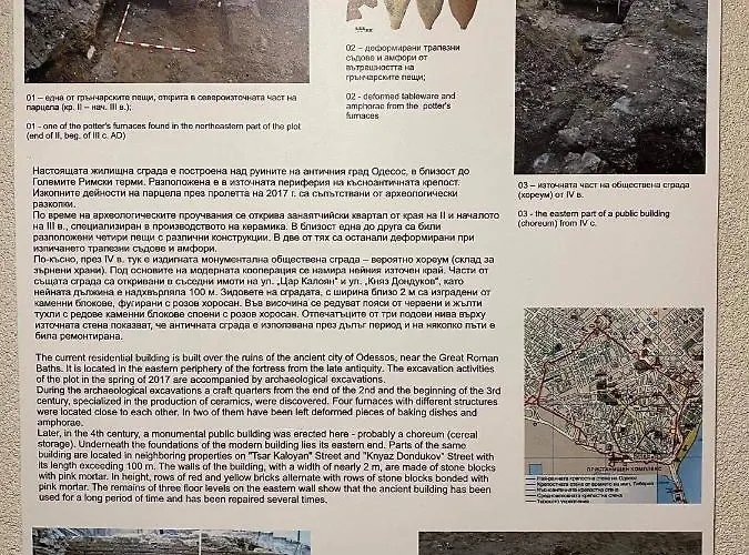 Appartement Boho Chic Nearby The *